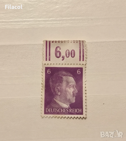 Германия Райх 1941 г. Хитлер редовни, снимка 1