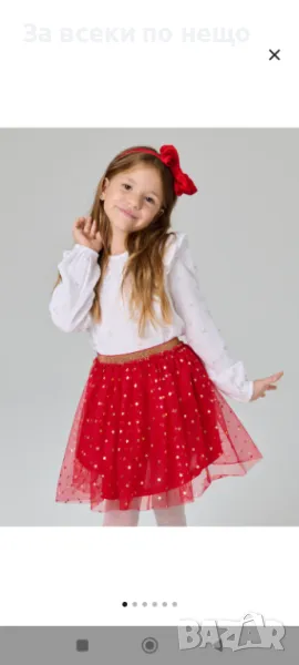 Коледна червена пола от тюл на звезди, снимка 1