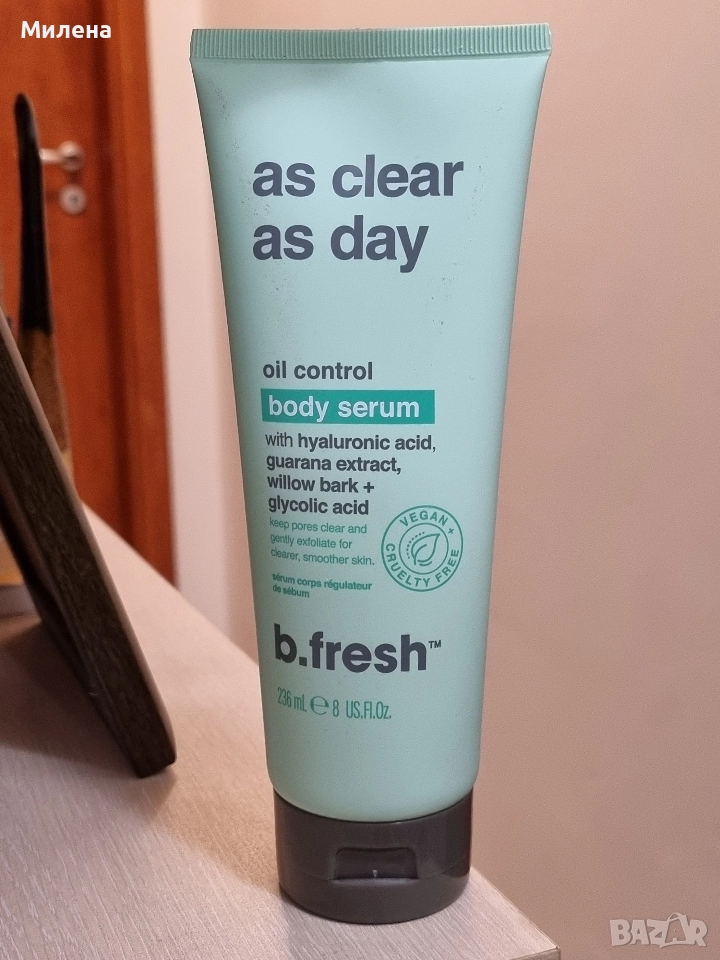 Серум за тяло B.Fresh As Clear As Day 236 ml, снимка 1
