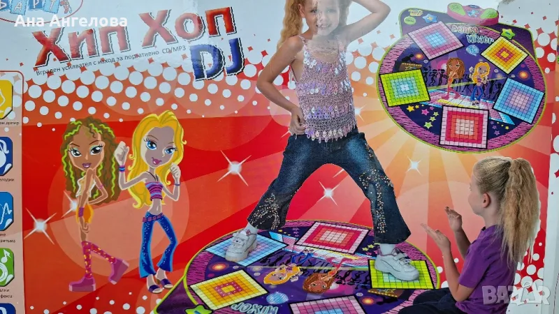 Детско Хип хоп  килимче игра с вграден усилвател с изход за портативно CD/MP3 , снимка 1