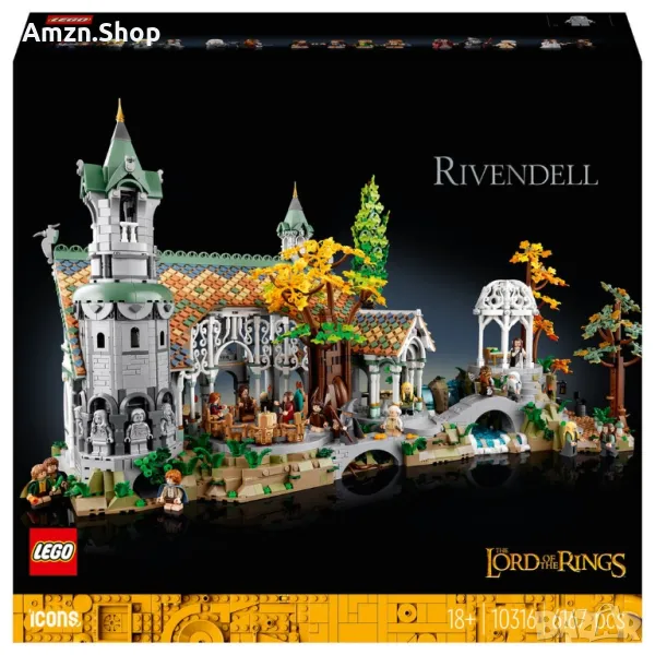Lego 10316 Властелинът на пръстените

 , снимка 1