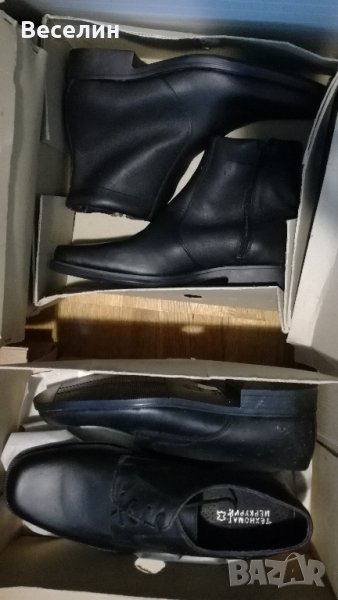 Продавам мъжки официални обувки и боти, снимка 1