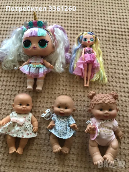 Кукли LOL, снимка 1