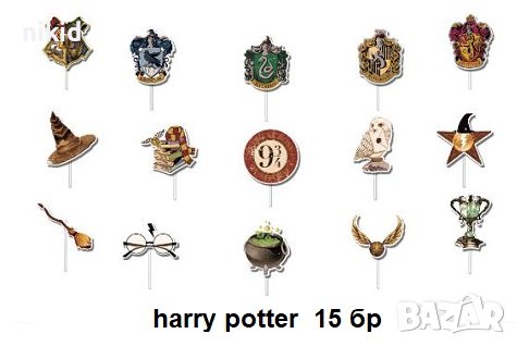 Хари Потър harry potter 15 бр картонени топери топер с клечки за мъфини кексчета декор парти, снимка 1