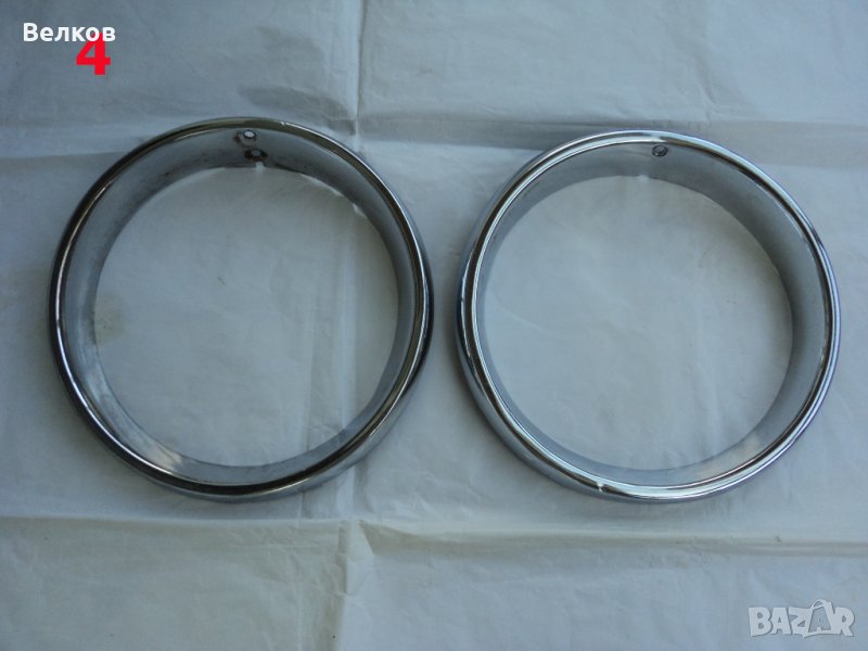 Гривни за фарове за ВАЗ 2101, 21011, 21013, снимка 1