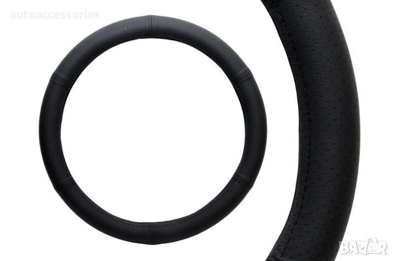 3220049818 Калъф за волан AMIO ,37-39см ,Естествена кожа,Перфориран, снимка 1