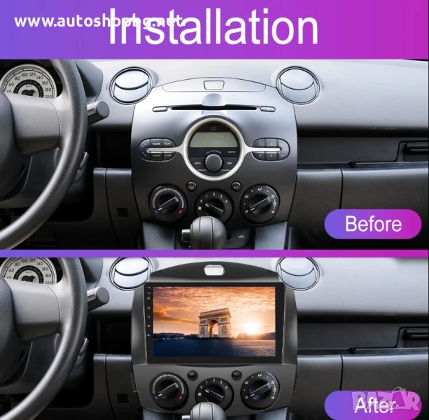 Android Навигация за MAZDA 2 2007-2014, снимка 1