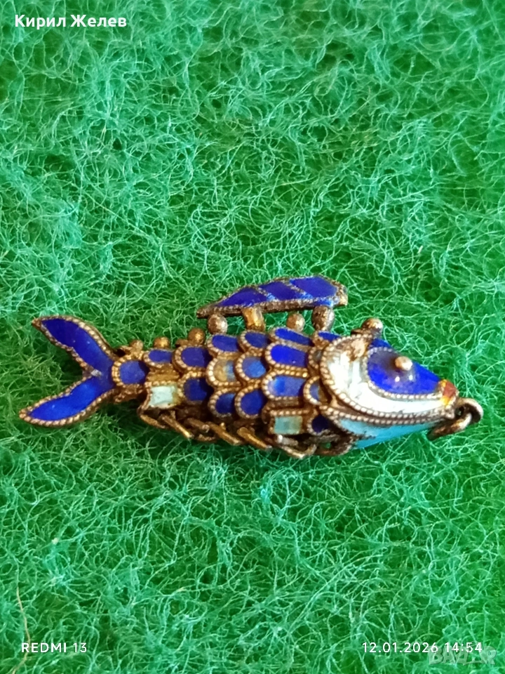 Винтидж сребърен медальон Риба син емайл рядък нестандартен подарък 52573, снимка 1