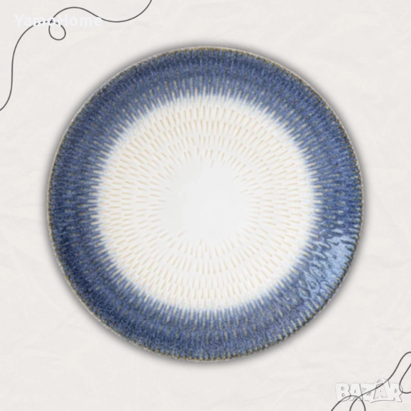 Малка подложна чиния „Синя зора“ – 22 см, снимка 1