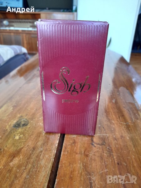 Стар парфюм Sigh, снимка 1