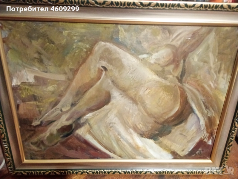 Уникат за колекционери!, снимка 1