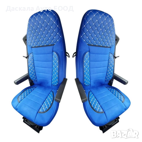 Комплект калъфи тапицерия DELUX за седалки на МАН MAN Euro 7 2021г.+, снимка 1