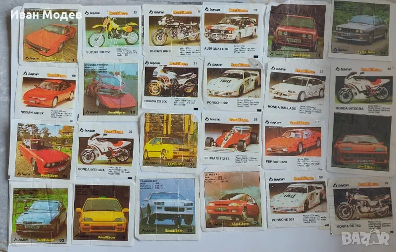 Продавам картинки на BomBibom от 1 до 150 номер, снимка 1