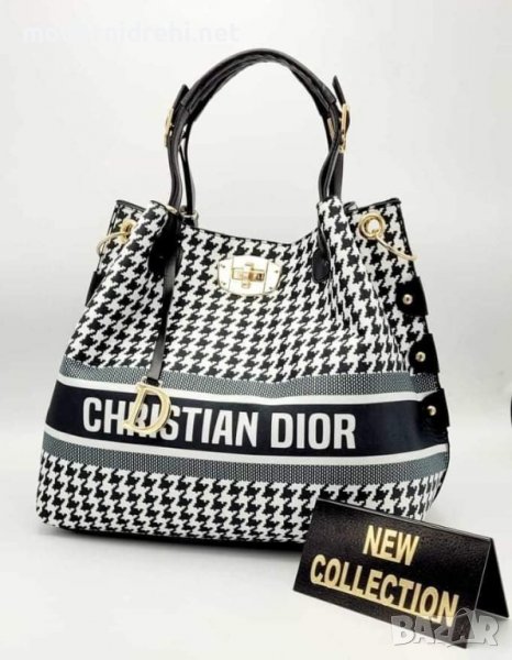 Дамска чанта Christian Dior код 174, снимка 1