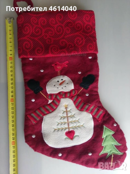 Голям коледен чорап Чиния диам.32,5 см Коледна украса, снимка 1