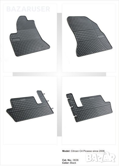 Стелки к-т -Citroen C4 Picasso 2006-> ( 0636 ), снимка 1