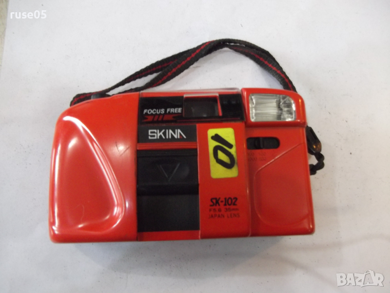 Фотоапарат "SKINA - SK-102" - 29 работещ, снимка 1