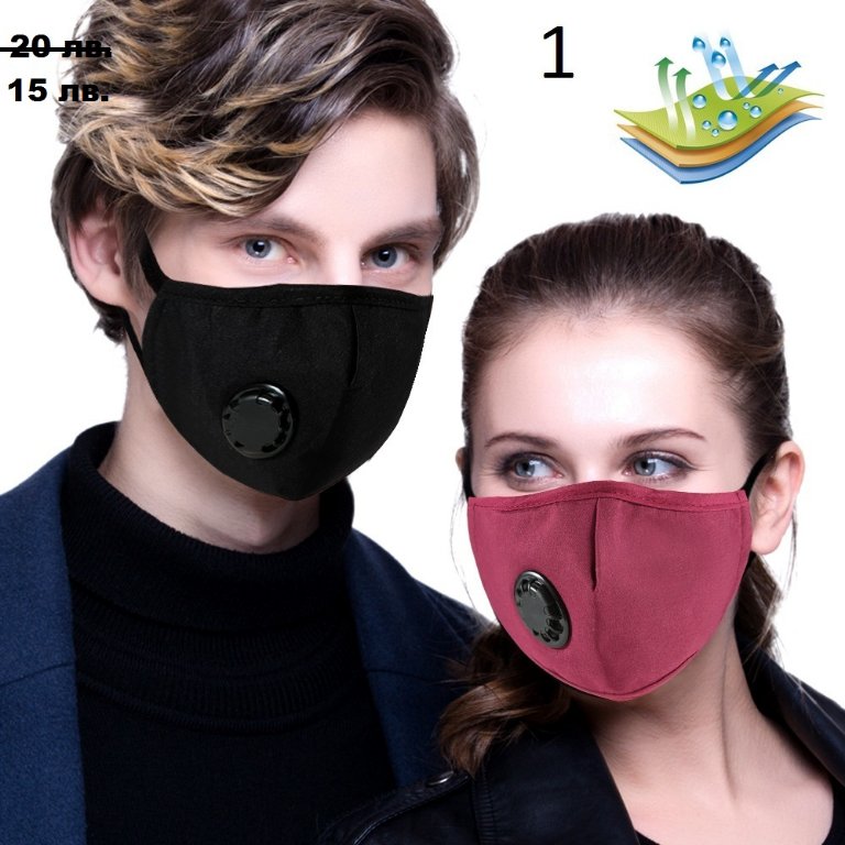 ruvido Triathlete Stato маска за дишане от неопрен с активен въглен  avventura Dentale Ipocrisia