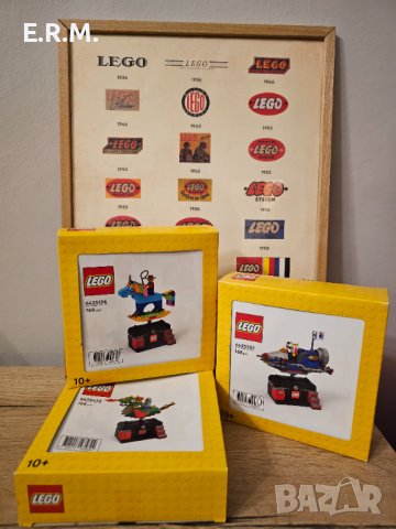 Lego Adventure Ride Сетове 