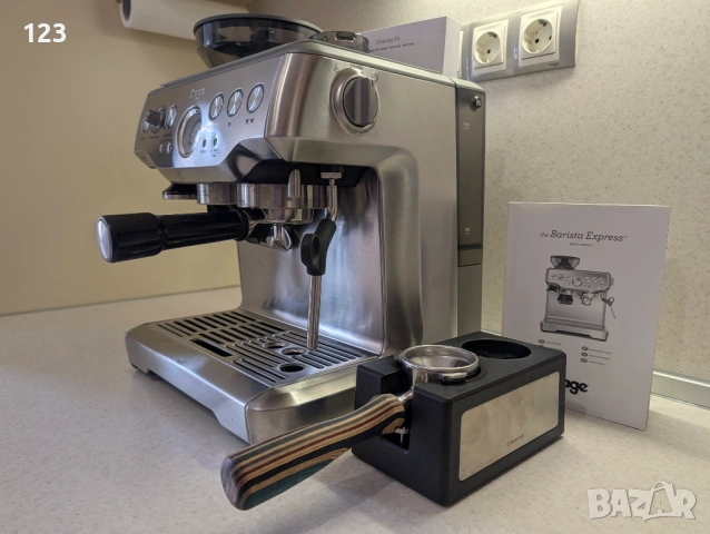 Sage Barista Express – отлично състояние, пълен комплект + екстри, снимка 14 - Кафемашини - 54090621