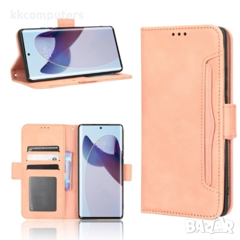 Motorola Moto X30 Pro 5G / Edge 30 Ultra Wallet Калъф и Протектор, снимка 4 - Калъфи, кейсове - 53150884
