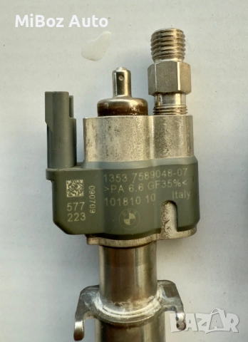 Инжектор инжектори индекс 09 07 BMW E90 E91, снимка 8 - Части - 52644364