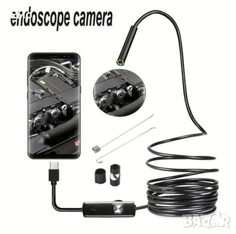 Eндоскоп камера