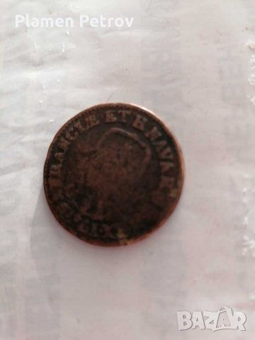 Френска бр монета 