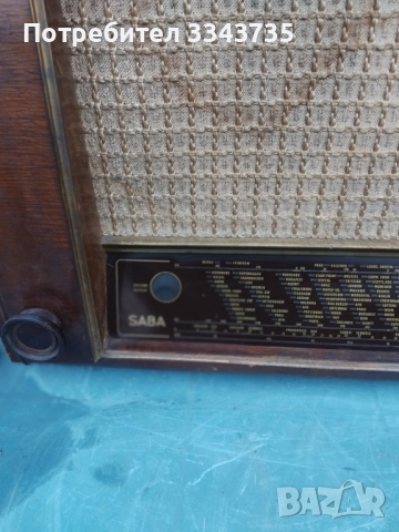 Старо дървено лампово радиоSABA VILLINGEN W II 1952г., снимка 3 - Антикварни и старинни предмети - 52369656
