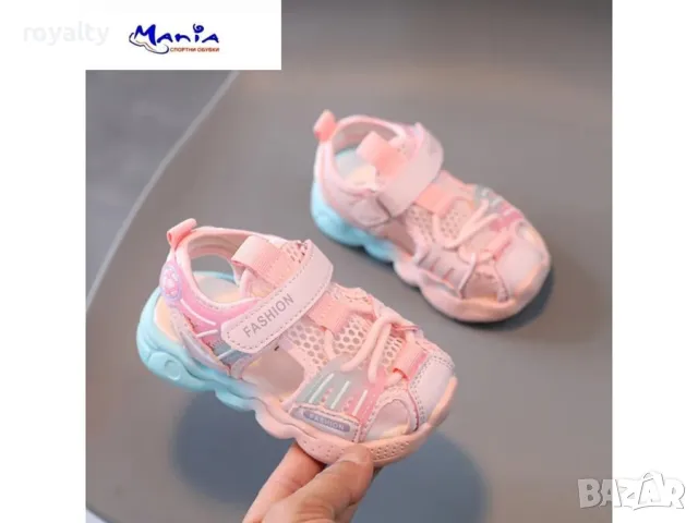 Детски сандали на олекотено ходило Различни цветове , снимка 2 - Детски маратонки - 49963014