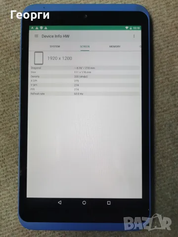 Таблет Tesco Hudl 2 (8.3" Full HD, 2GB RAM, снимка 6 - Таблети - 56334429