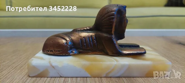 фигурка Египет за колекционери , снимка 1