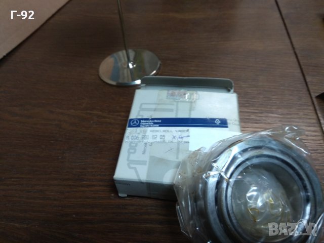 A0069818205**НОВО**MERCEDES-BENZ  КОНИЧЕН РОЛОВ ЛАГЕР ЧАСТ НА ПРЕДНО КОЛЕЛО, ВЪТРЕ
