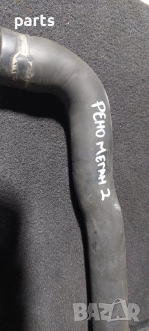 Воден Маркуч Рено Меган 2 N:1 - Сценик 2 - Канго - Нисан - Дачия N, снимка 4 - Части - 38411527