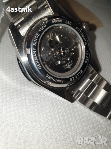 Elysse Automatic Germany , снимка 5 - Мъжки - 53031508
