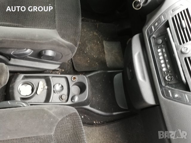 Ситроен Ц4 пикасо / Citroen C4 Picasso - на части, снимка 11 - Автомобили и джипове - 35364668