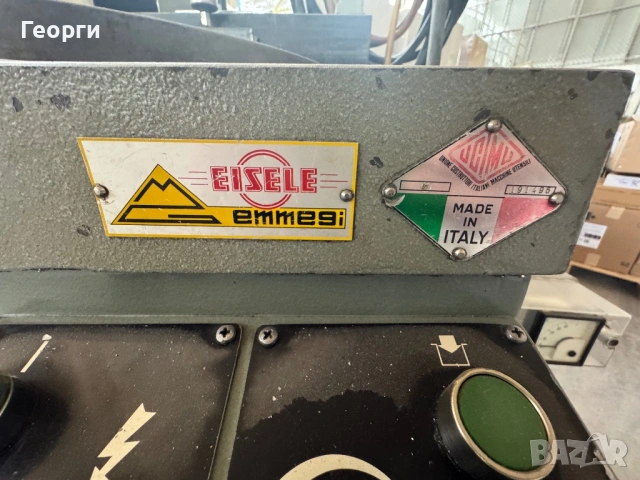 Циркуляр за PVC и алуминиеви профили, снимка 5 - Циркуляри - 54259138