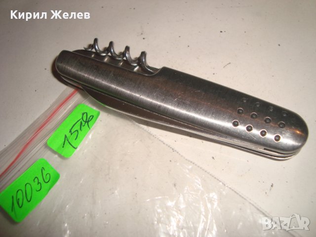 СТОМАНЕНО НОВО СТИЛНО КРАСИВО КОМБИНИРАНО ДЖОБНО НОЖЧЕ 10036, снимка 5 - Други ценни предмети - 31905467