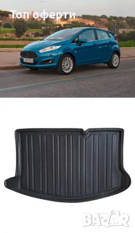 Стелка за багажник RizLine съвместимa с Ford Fiesta HB 2008-2016