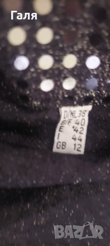 Блестяща наметка размер М , снимка 8 - Сака - 52197896