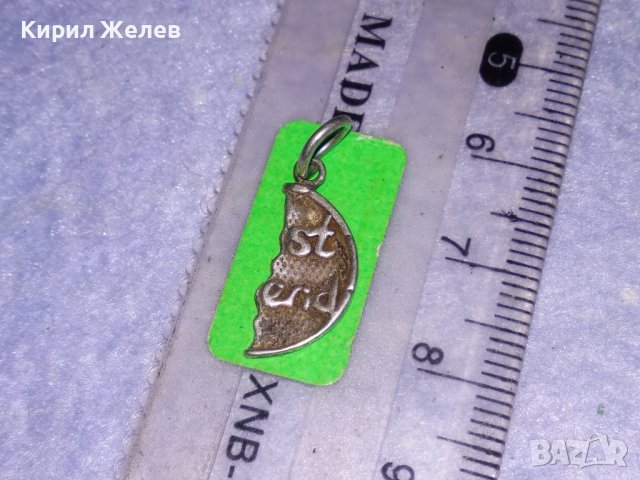BEST FRIEND - СРЕБЪРНО МЕДАЛЬОНЧЕ - СЪРЧИЦЕ - Най-ДОБЪР ПРИЯТЕЛ СРЕБРО 925 АРТ ПЕНДАНТ 27176, снимка 3 - Колиета, медальони, синджири - 39305423