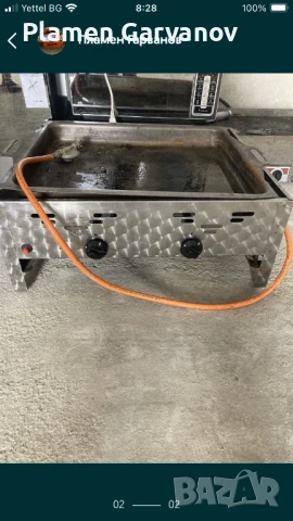 Газова плоча скара, снимка 1