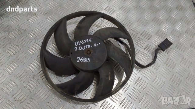 Охладителна перка Fiat Ulysse 2.0JTD 2001г.	