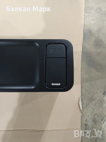 Стенно тоалетно казанче SIAMP Tosca (Черно) – Пълен комплект, снимка 7 - Други - 53988177