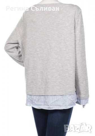 Нов пуловер S.Oliver р-р 46, снимка 5 - Блузи с дълъг ръкав и пуловери - 37840289