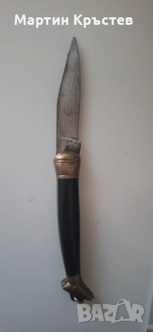Джобно гарбовско ножче краче, снимка 2 - Антикварни и старинни предмети - 54244107