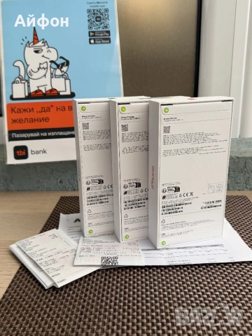 НОВ! 256Gb *ЛИЗИНГ* iPhone 17 Pro Max Cosmic Orange Deep Blue Silver, снимка 2 - Apple iPhone - 53122298