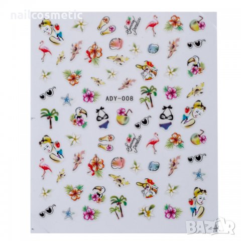 Атрактивни стикери за маникюр, снимка 2 - Продукти за маникюр - 30733664