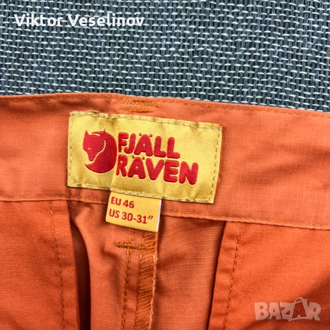 Fjallraven Barens Pro Дамски Туристически Панталон 7/8 Размер 46 G1000 Оранжев, снимка 9 - Панталони - 51667427