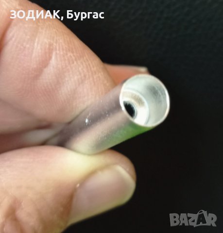 Алуминиева Тръбичка за Смъркане / Snuff Tube, снимка 3 - Други - 28503670